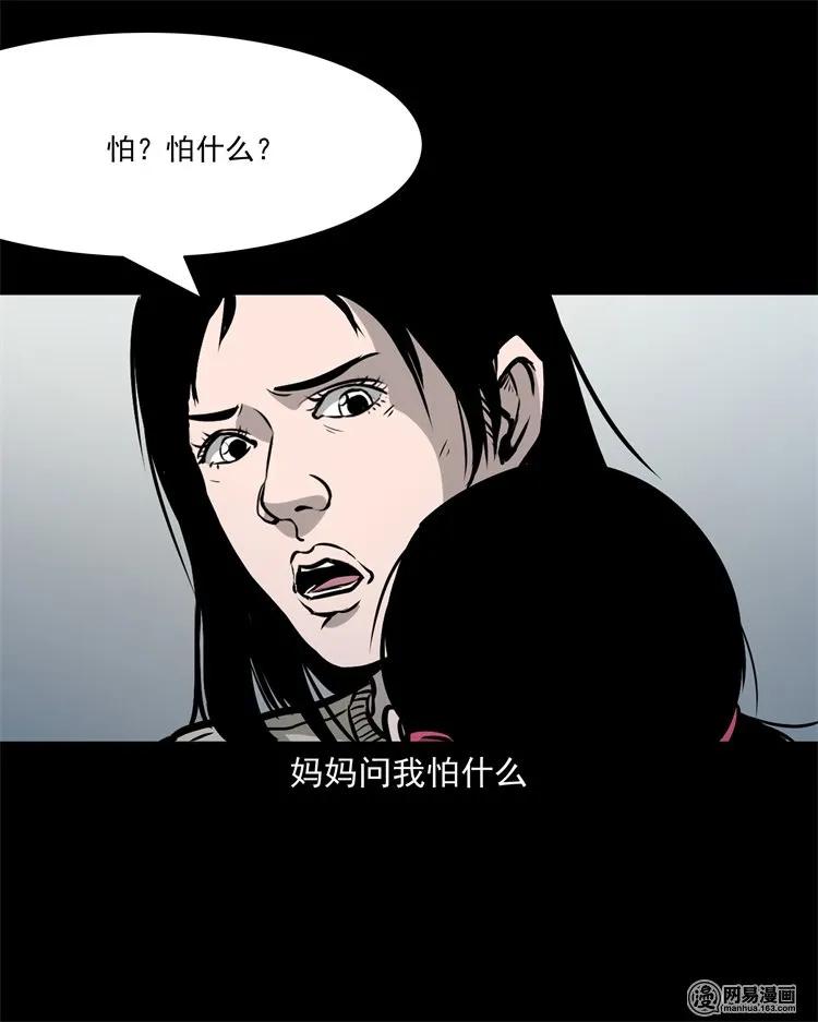 220 水塘19