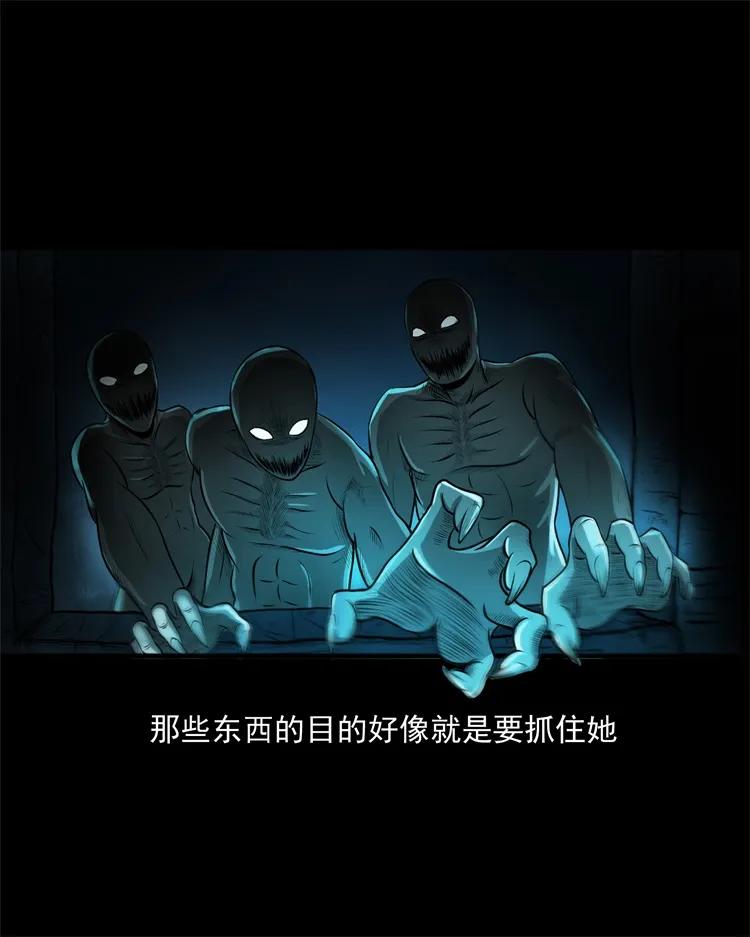 270 善报15