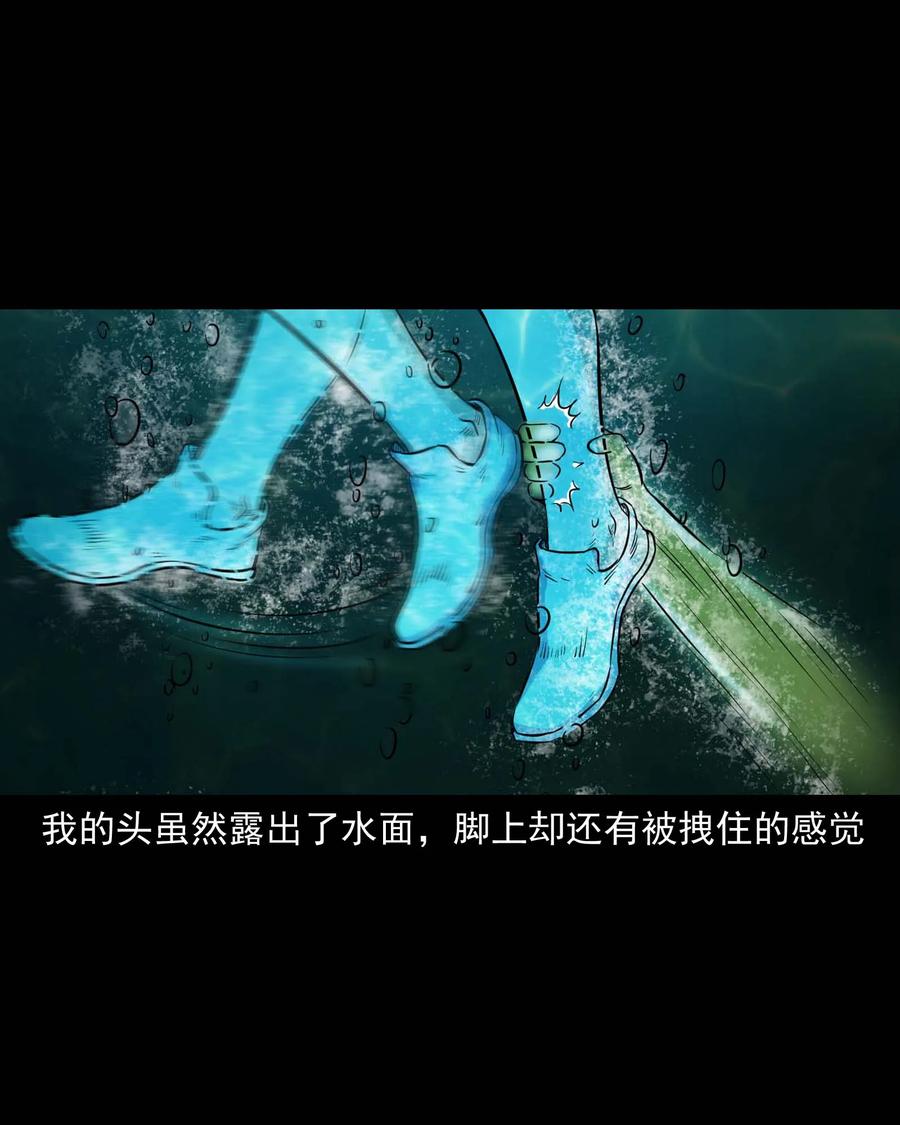 340 无形的手65