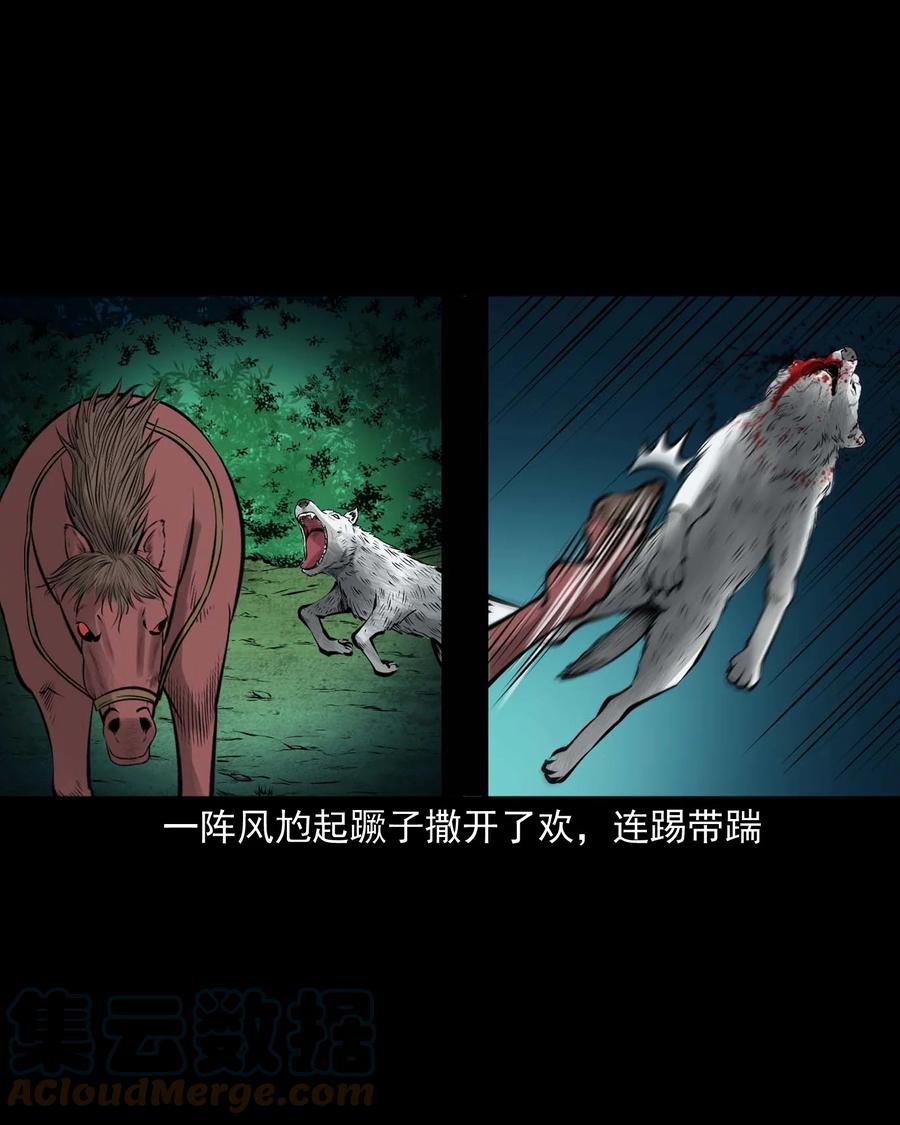 534 老烟鬼10427