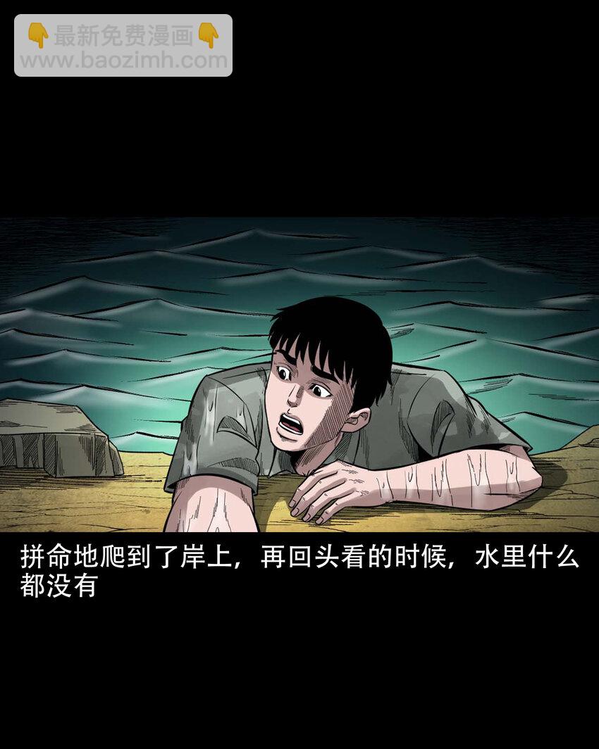 590 拉我下水的女孩54