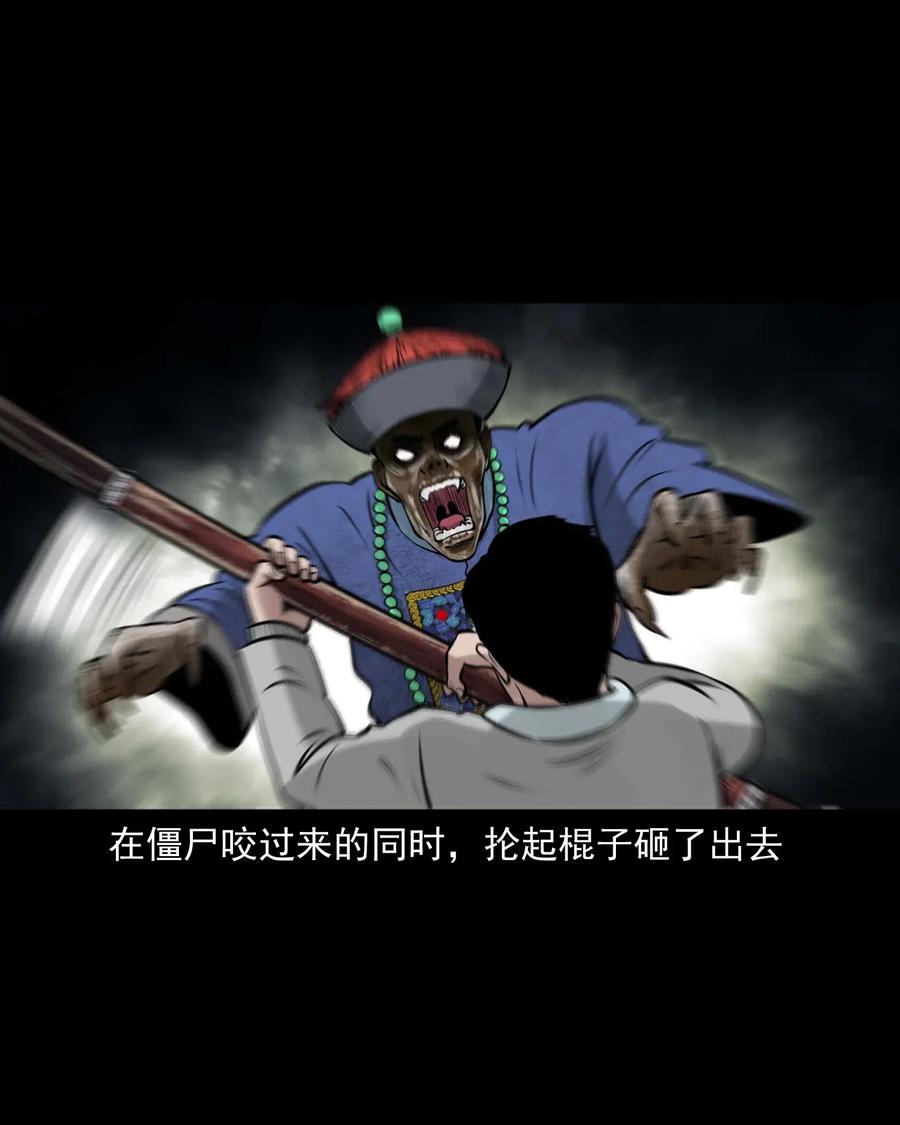 468 老烟鬼7261