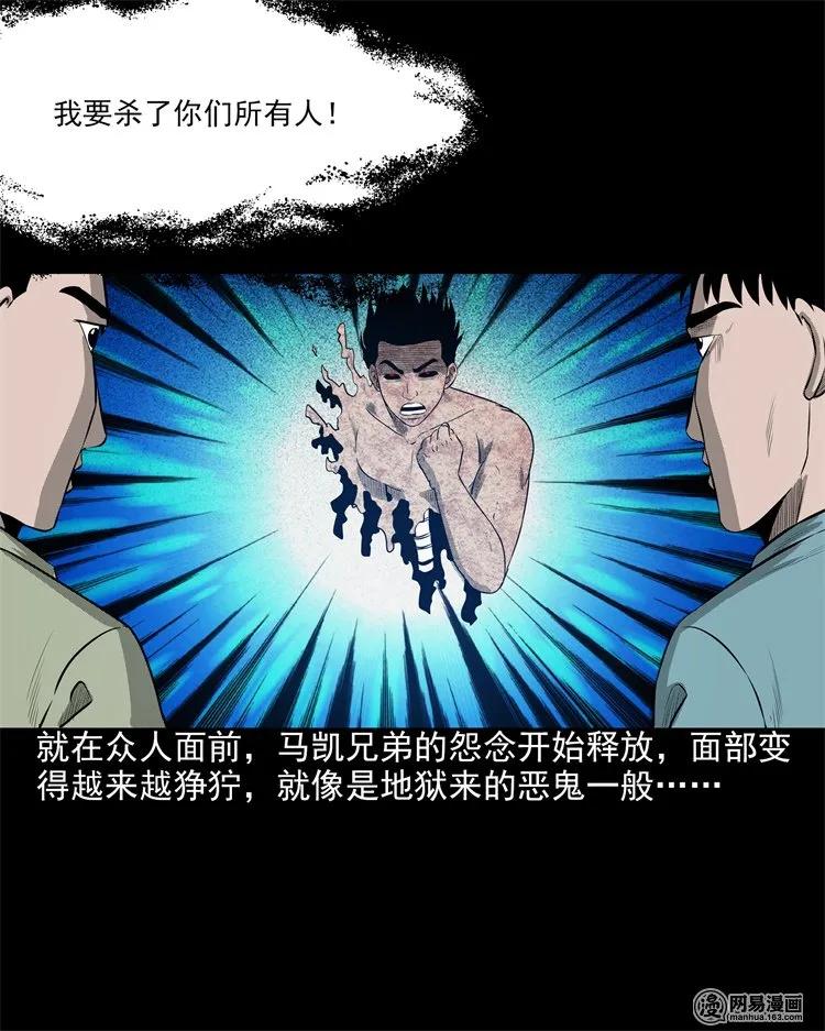 200 兄弟70