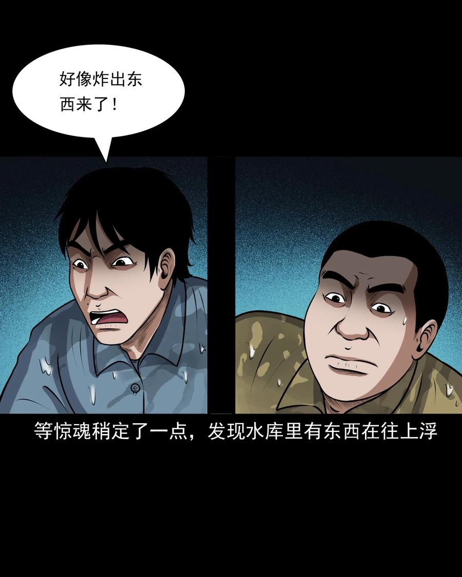405 老烟鬼4151