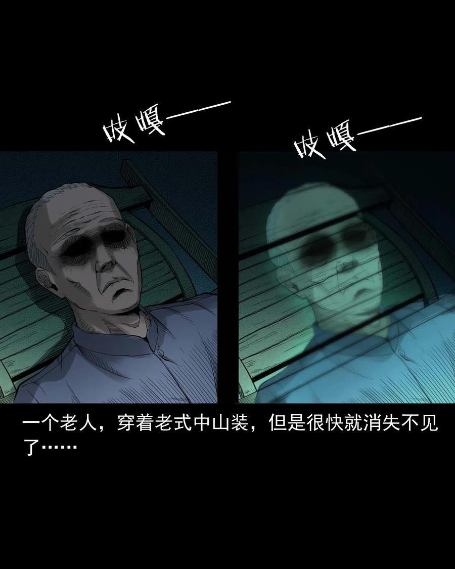 465 梦13