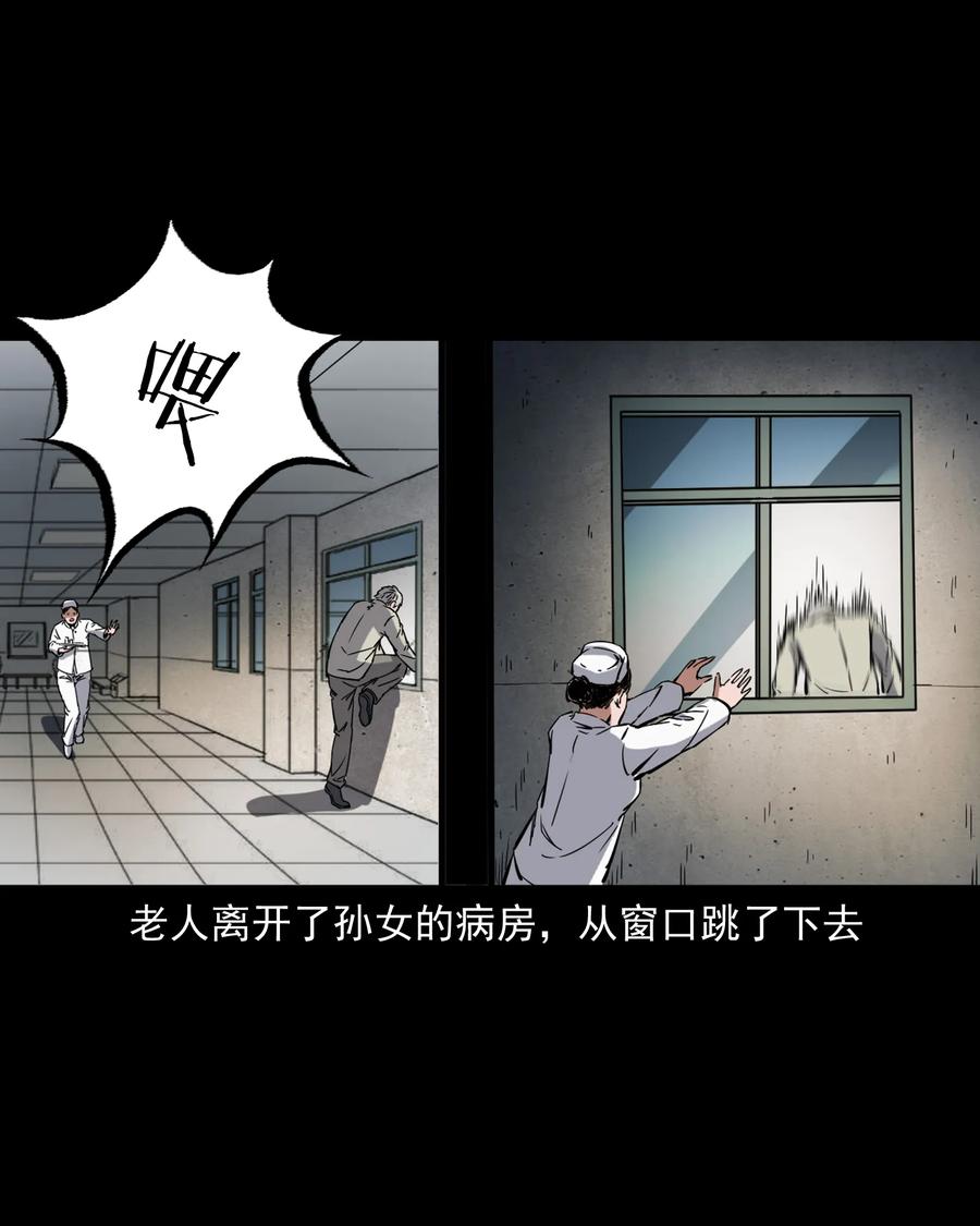 374 骗子62