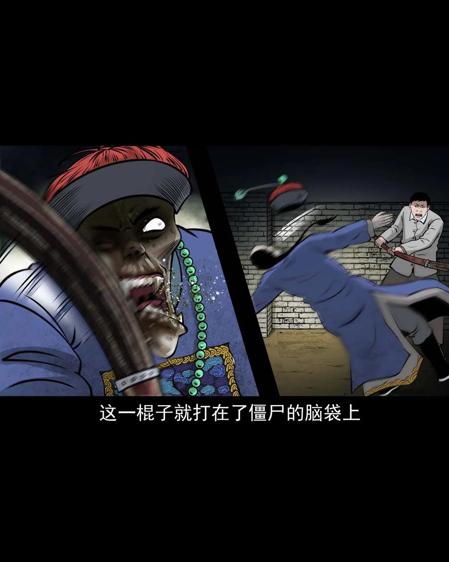 468 老烟鬼7262