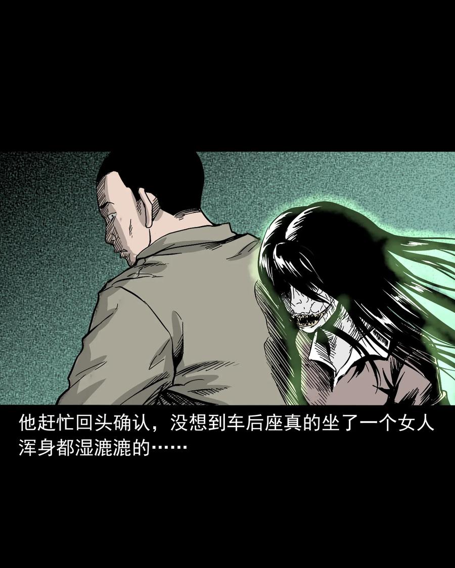 487 别看我53