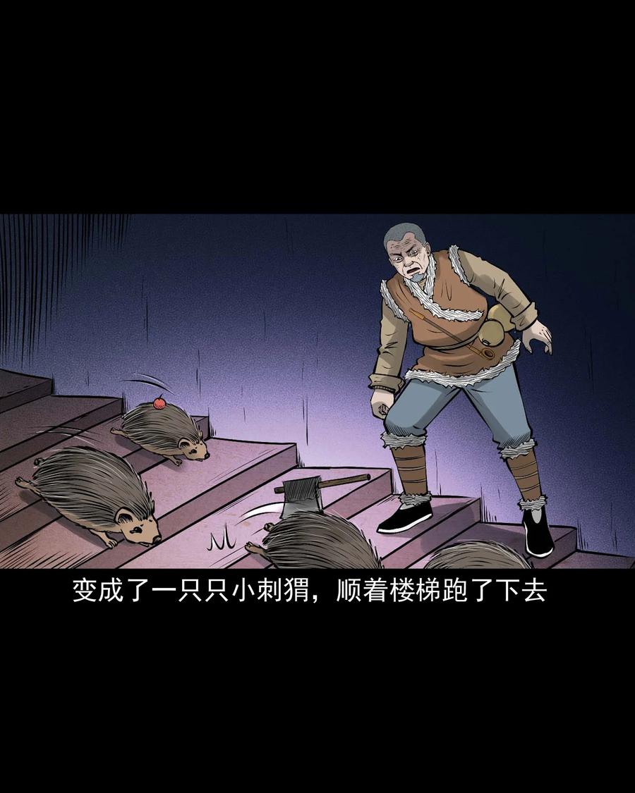 526 老烟鬼9967