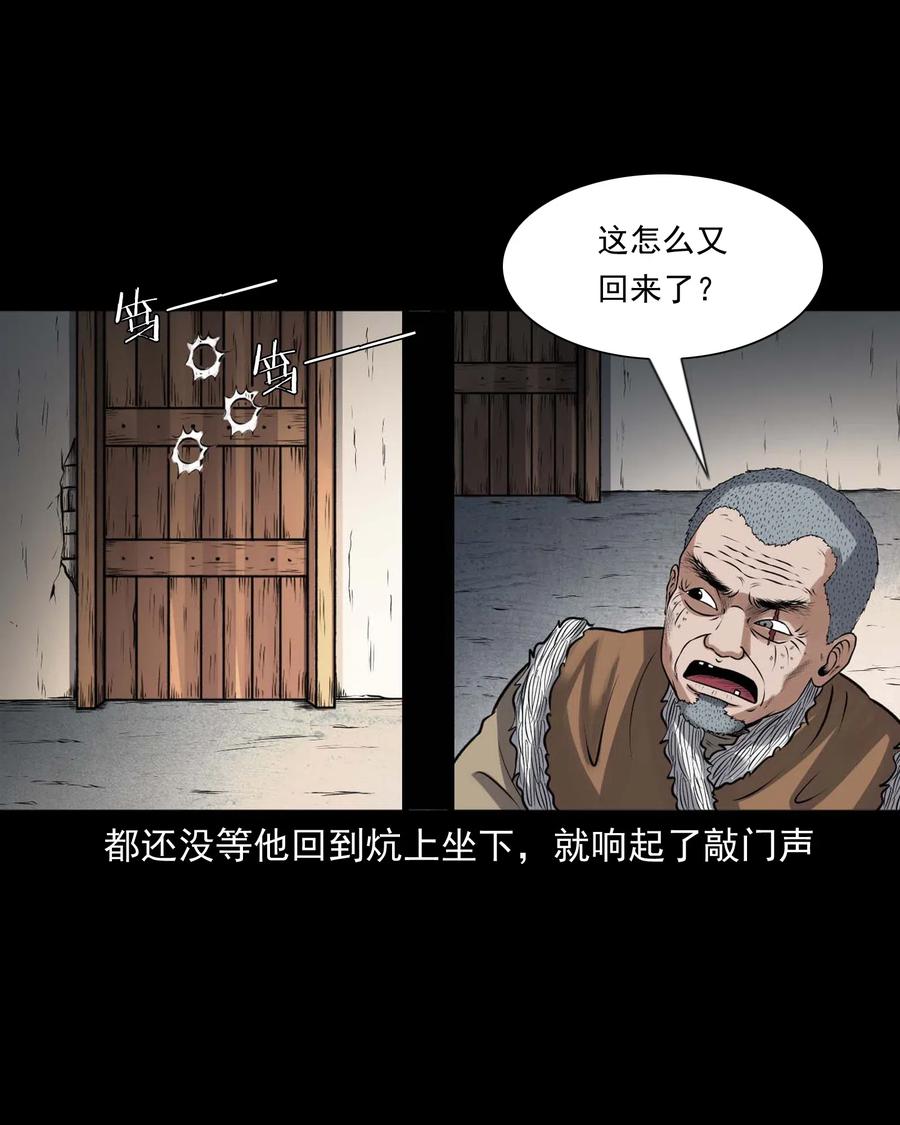 439 老烟鬼5831
