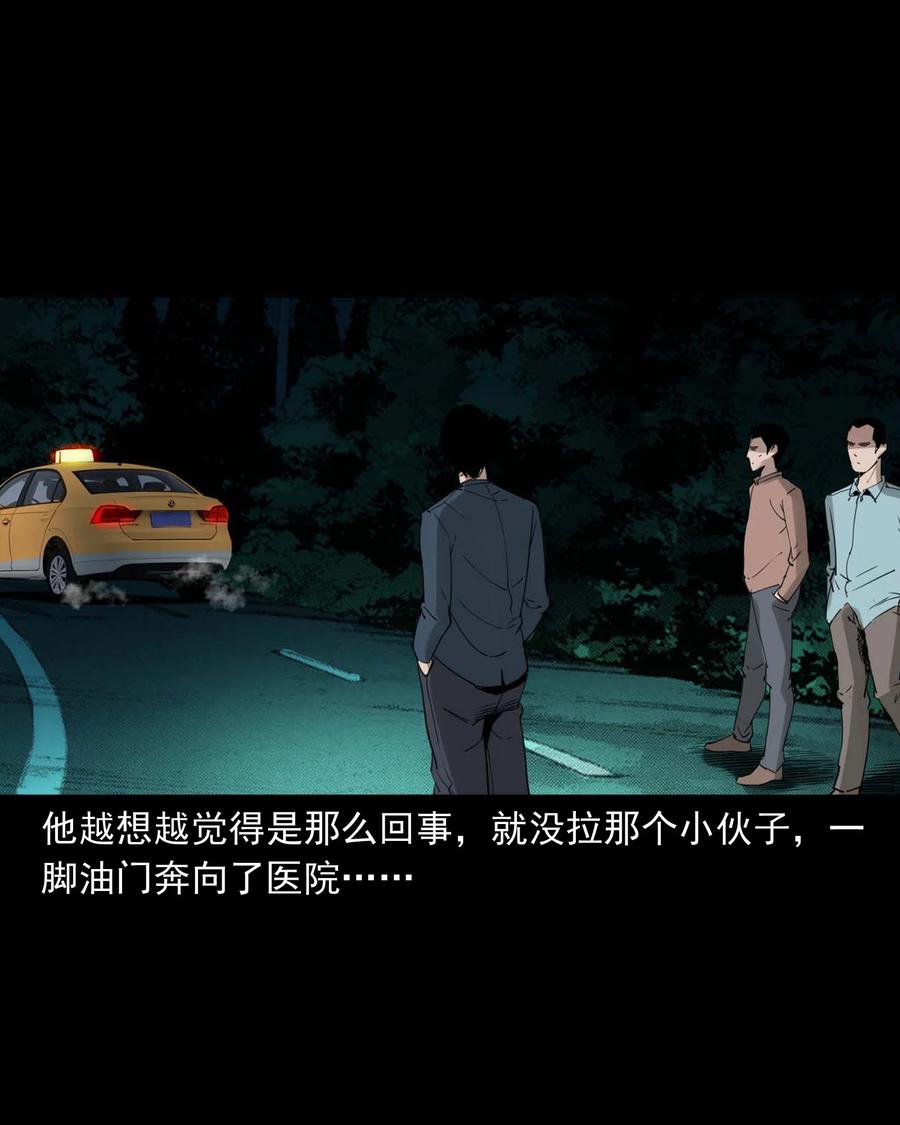 497 快回家吧35