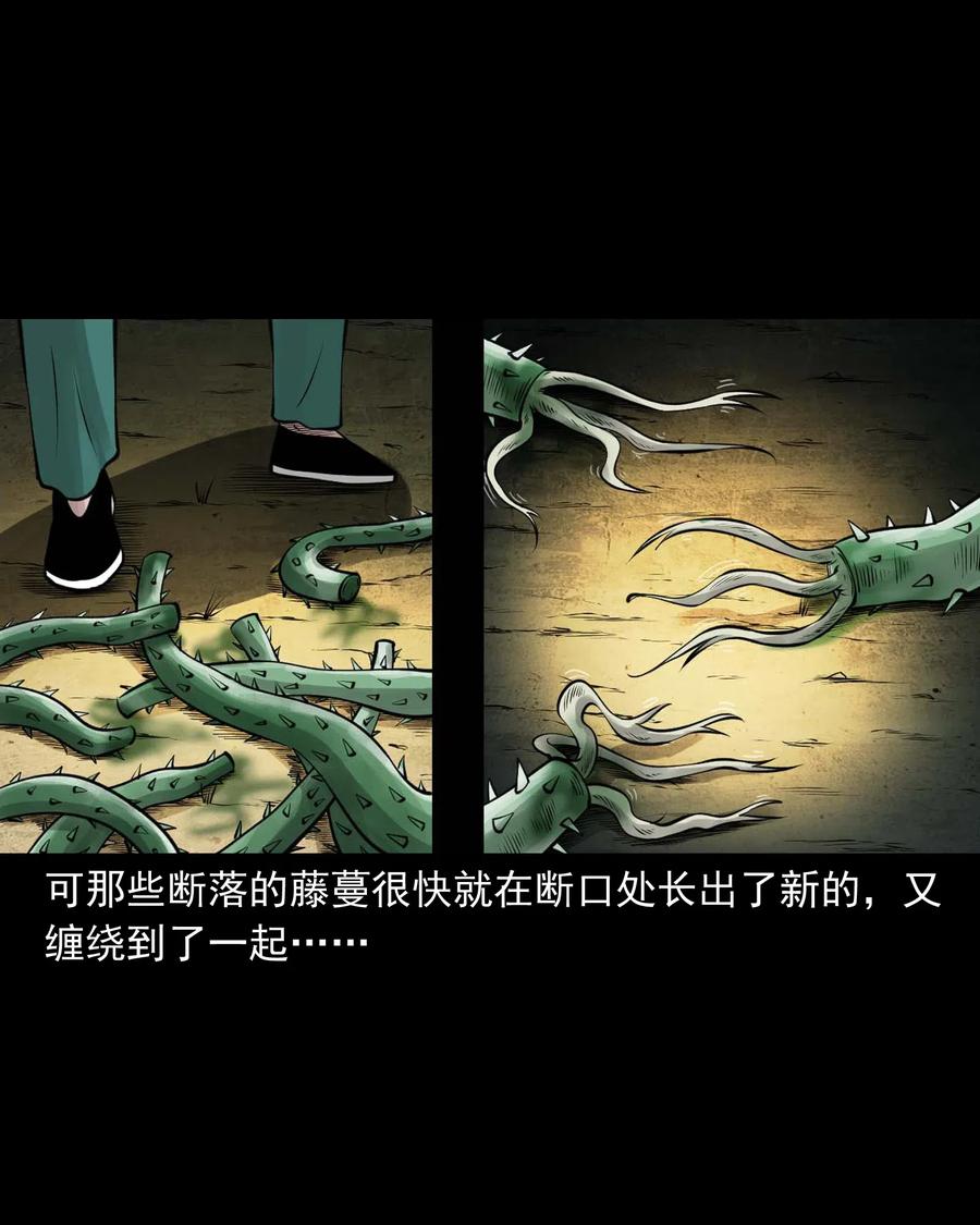 480 老烟鬼7828