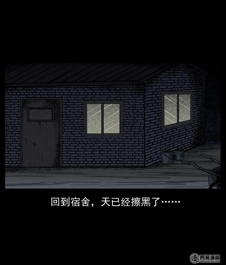 64 石像27