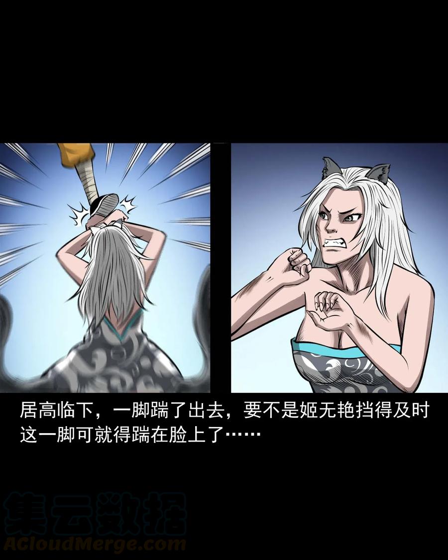 488 老烟鬼8254