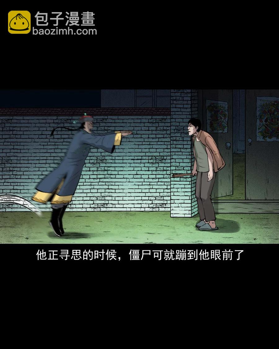466 老烟鬼7133