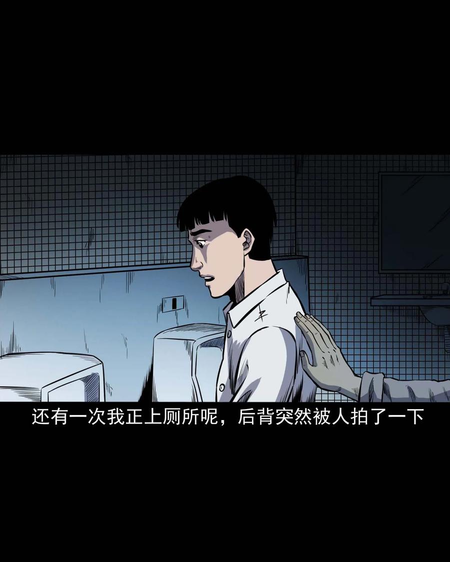 325 招魂27