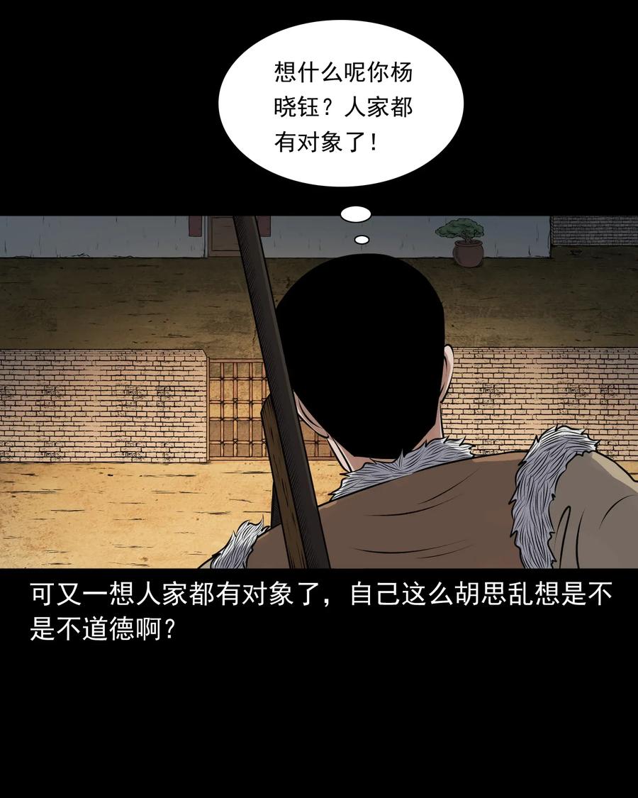 425 老烟鬼5138
