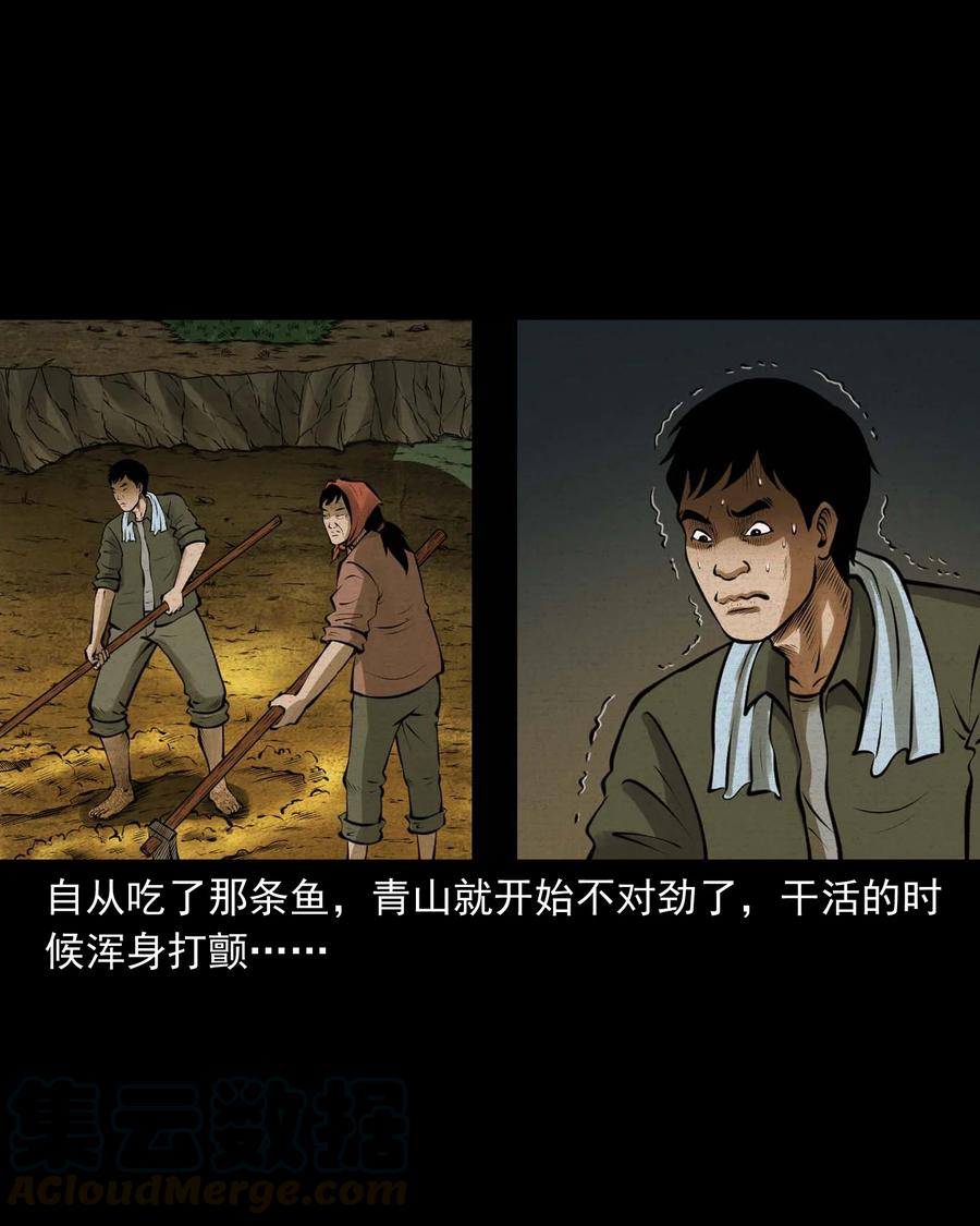 506 老烟鬼8933