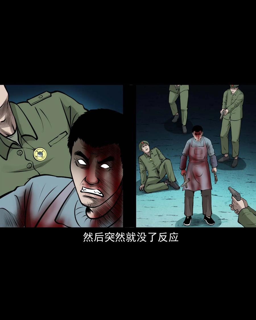 510 老烟鬼9146