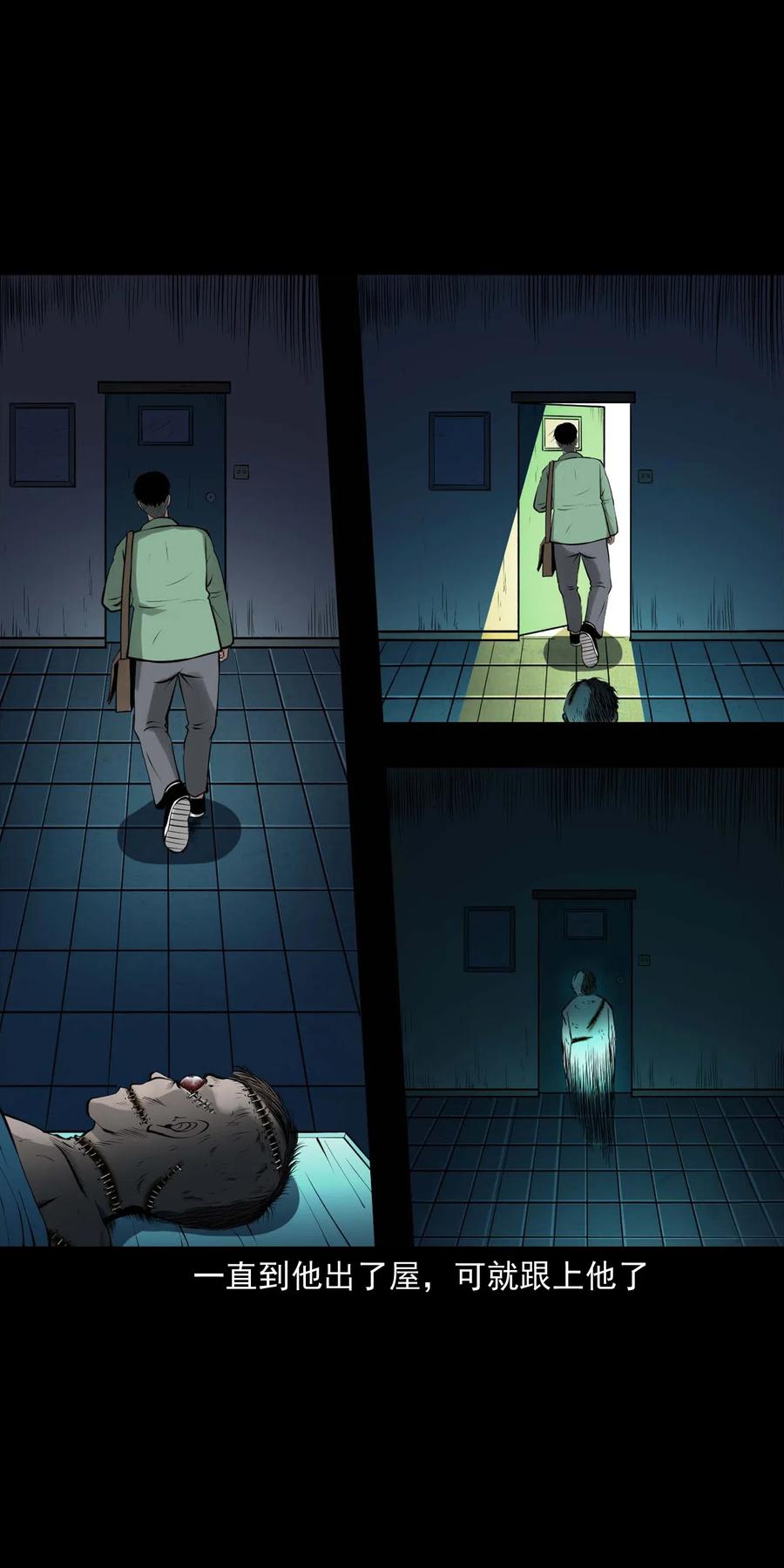 445 老烟鬼6115