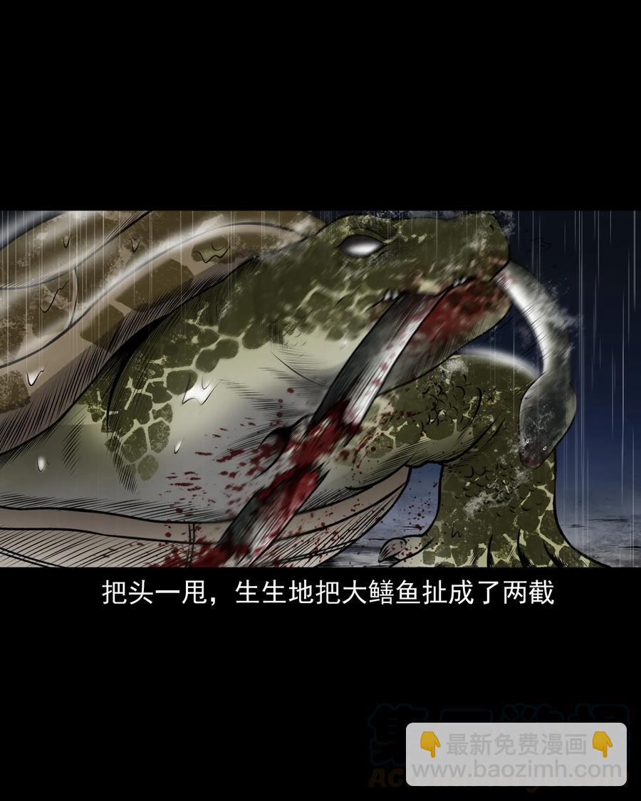 395 老烟鬼 3628
