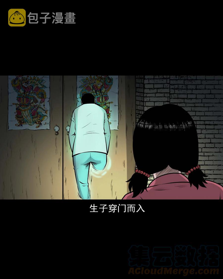 542 老烟鬼10857
