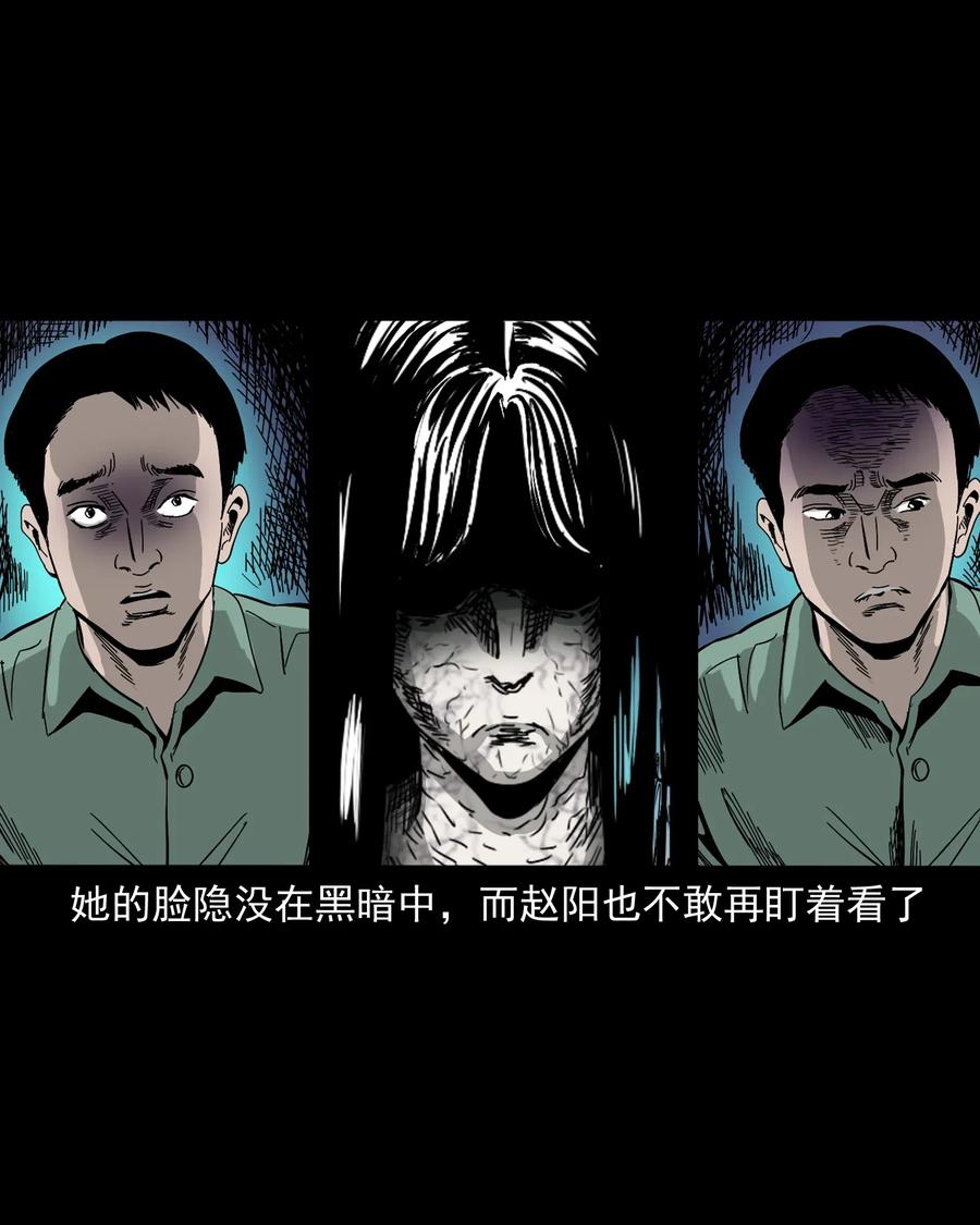 448 红色高跟鞋51