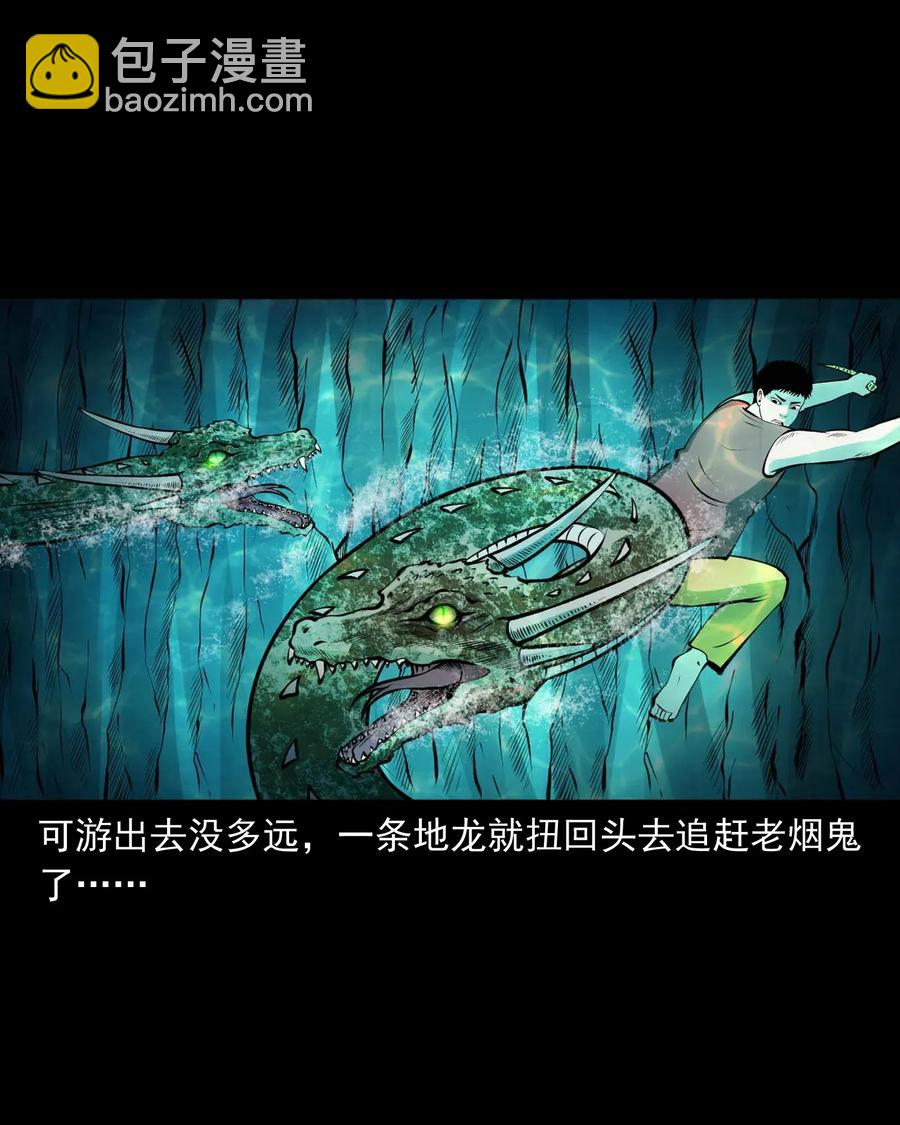 474 老烟鬼7535