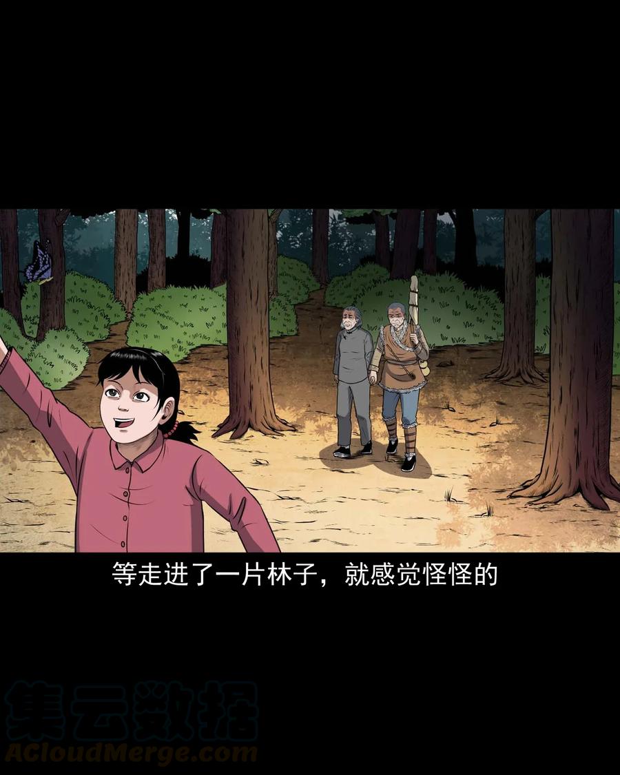 415 老烟鬼4640