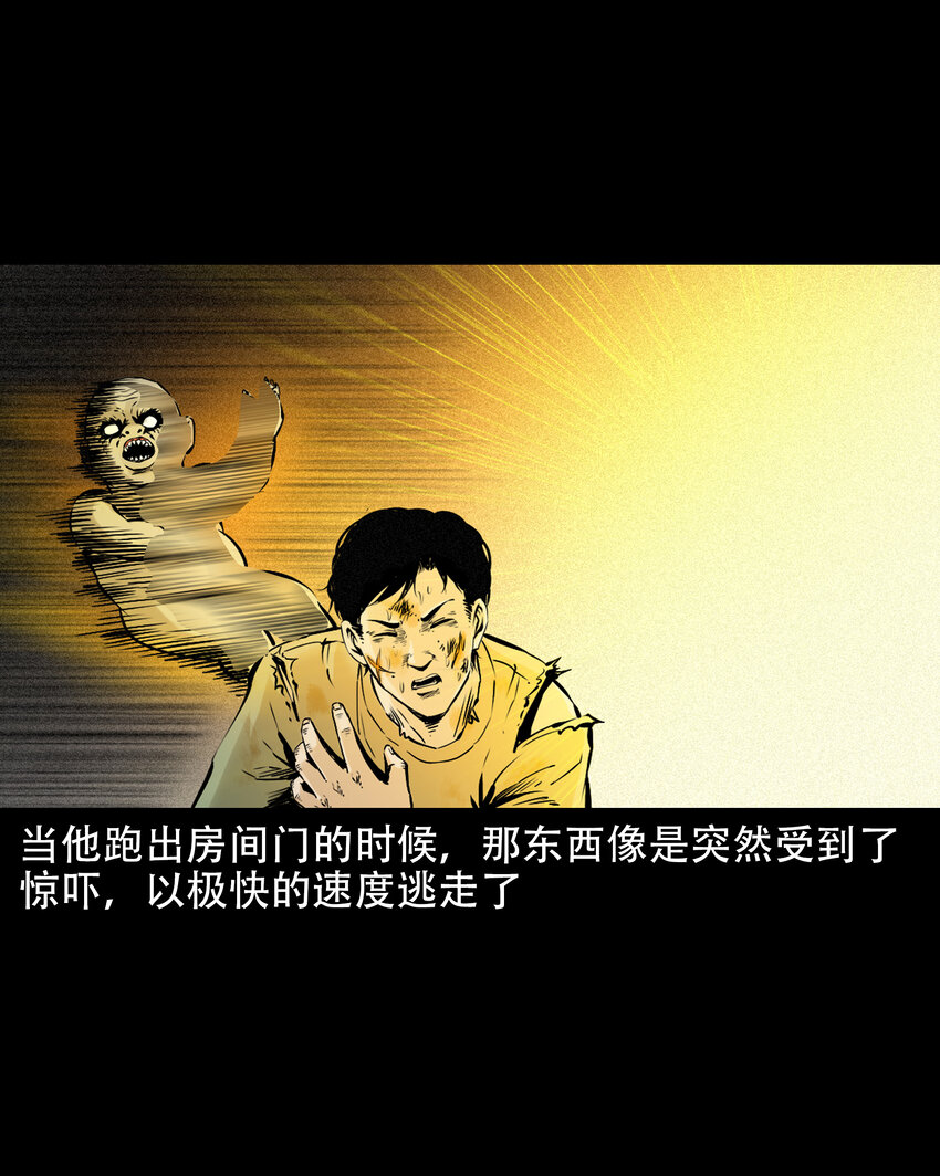 649 养阴物52