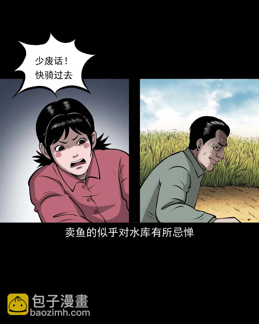 506 老烟鬼8967