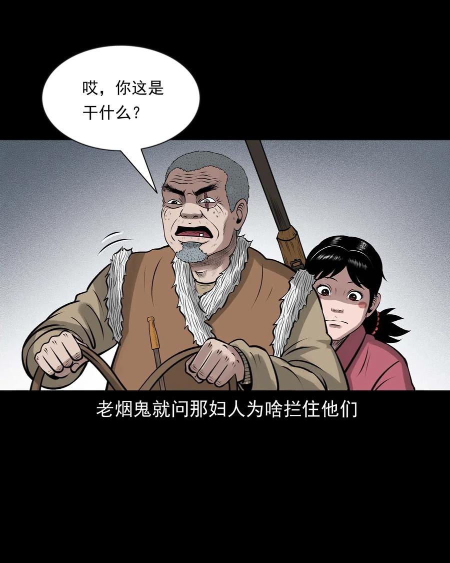 468 老烟鬼7270