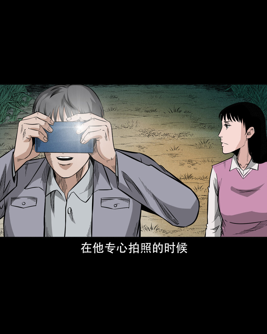 596 进错庙27