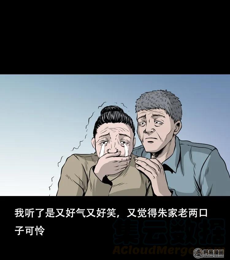 127 惊魂之旅60