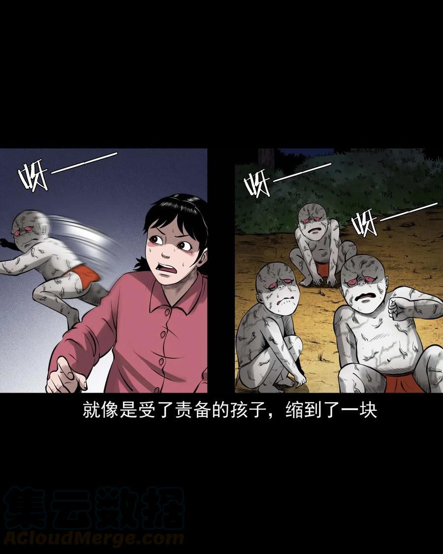 447 老烟鬼6232