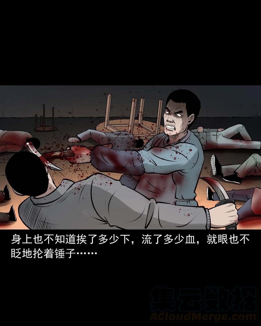 510 老烟鬼9136