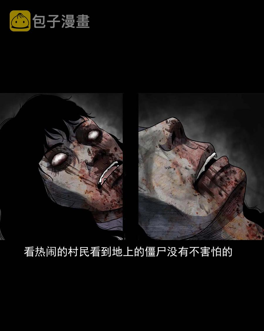 297 老烟鬼 866