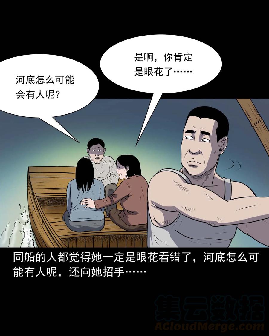 286 老烟鬼 520