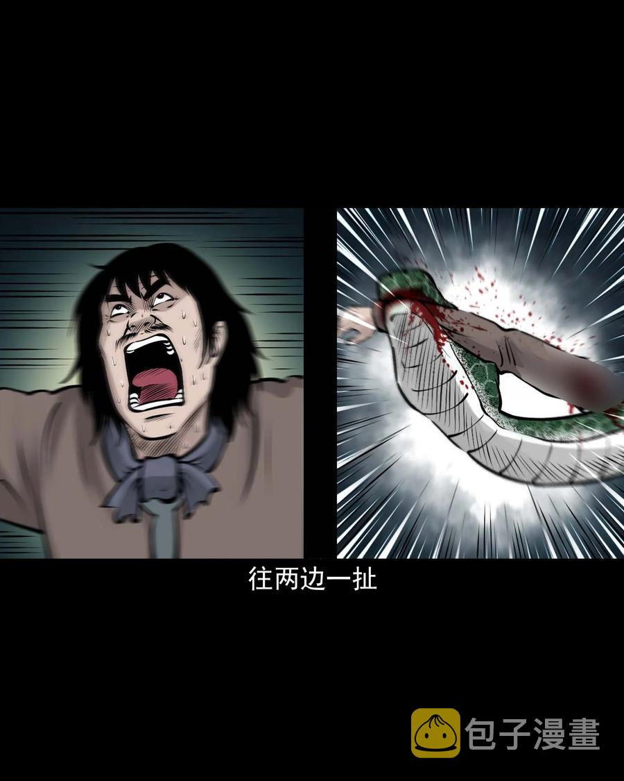 530 老烟鬼10247