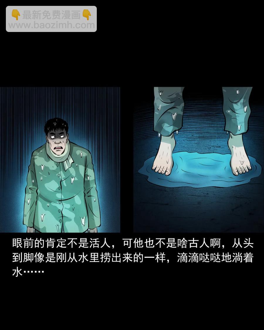 462 老烟鬼6956
