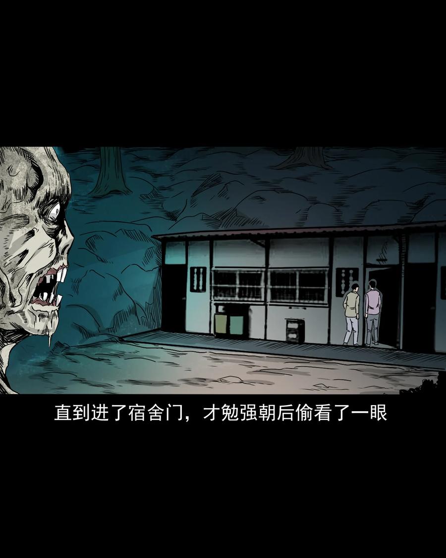 382 谁拍我71