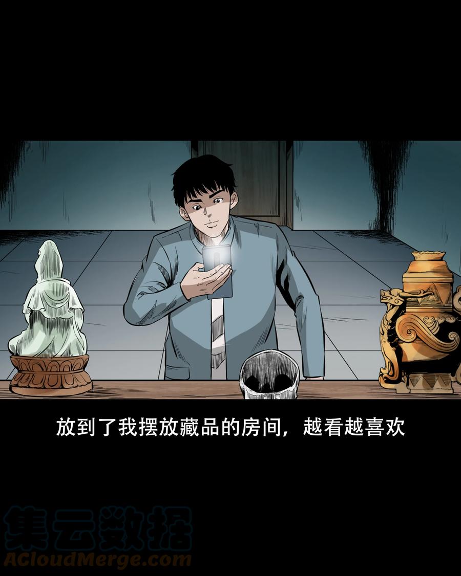 560 人骨艺术品21