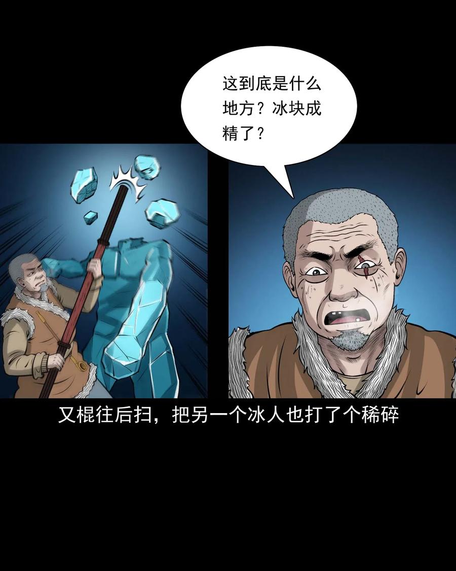 474 老烟鬼7552