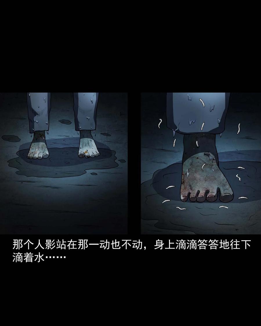 315 船上的噩梦20