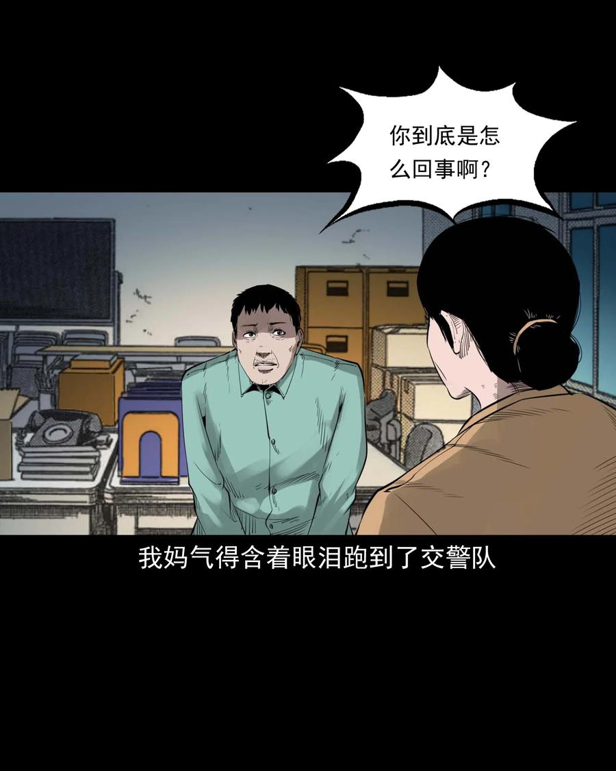 499 二手车37