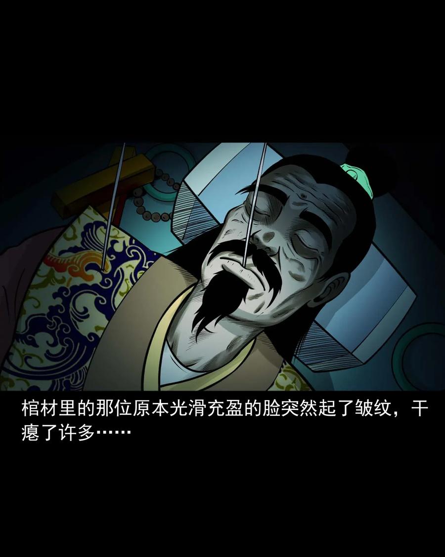 464 老烟鬼7071