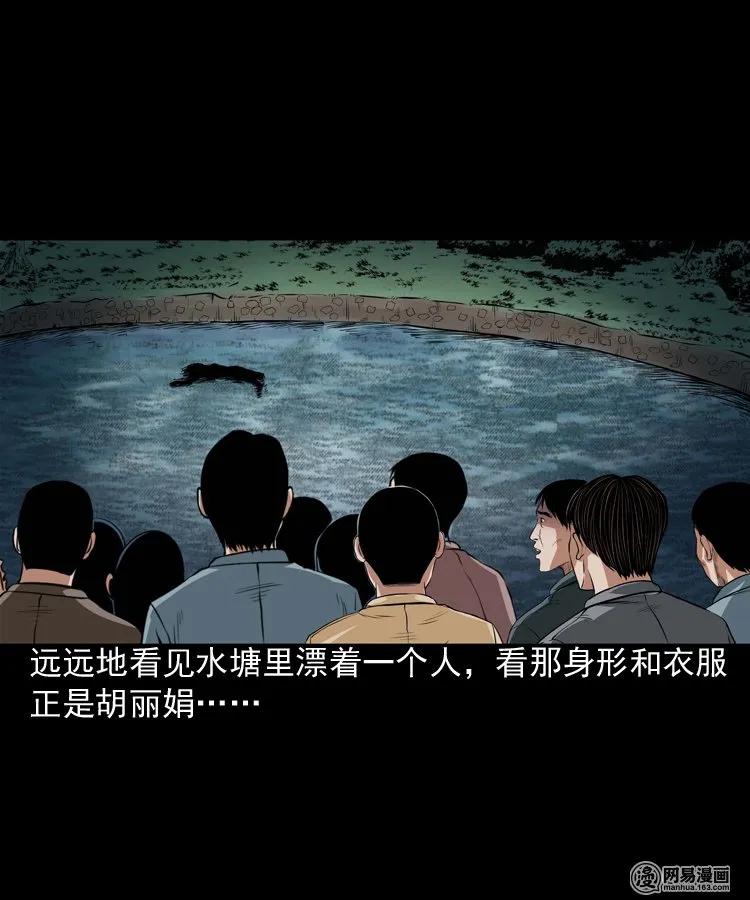 167 诅咒27