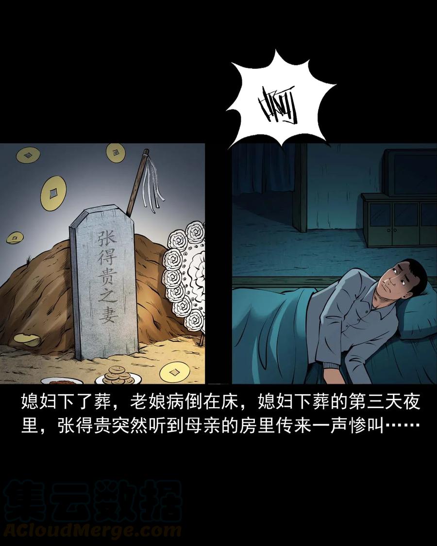 439 老烟鬼5864