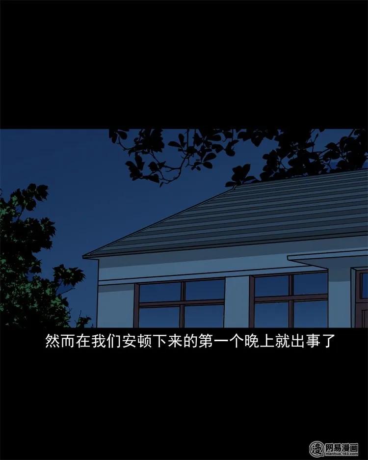 220 水塘10