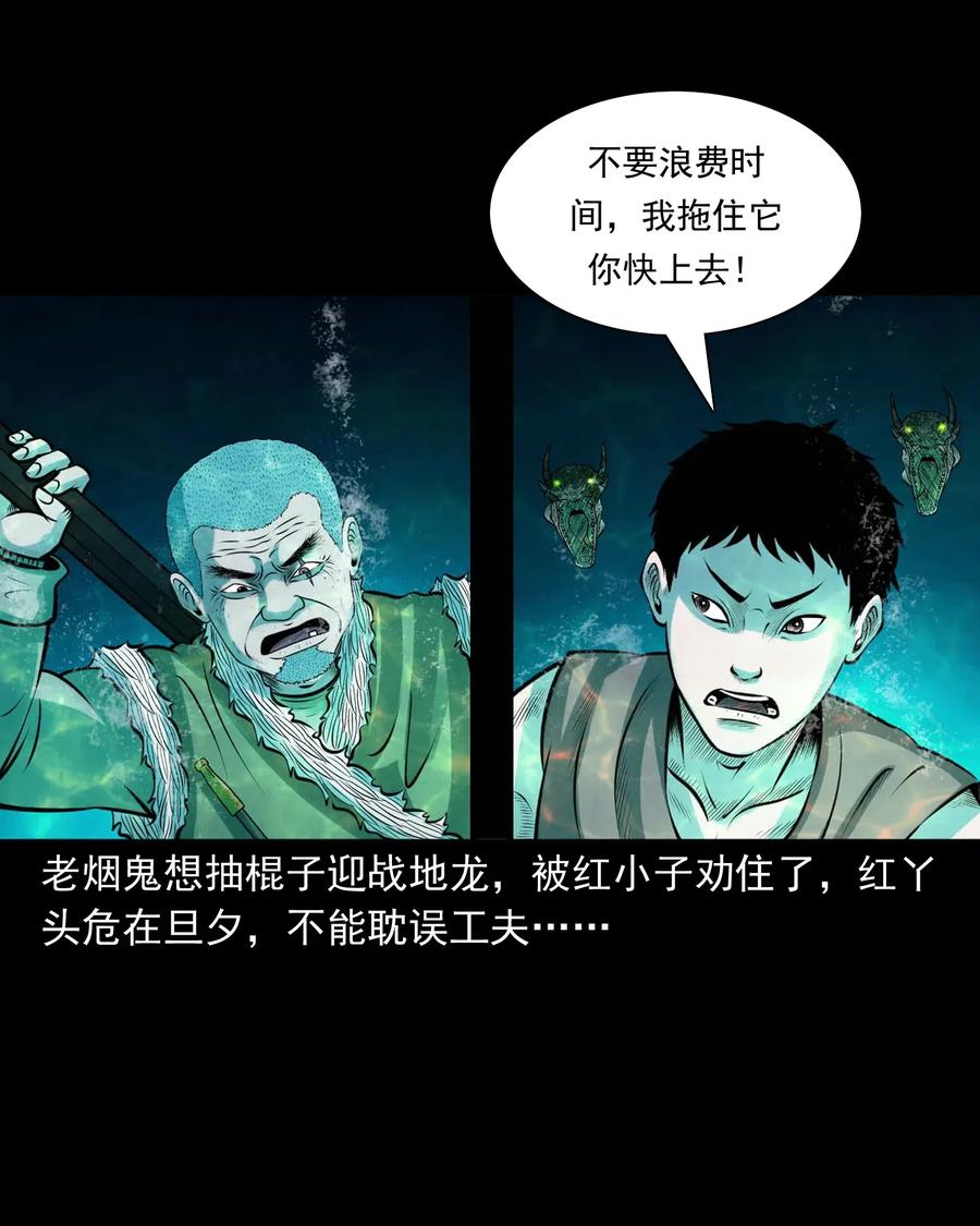 474 老烟鬼7532